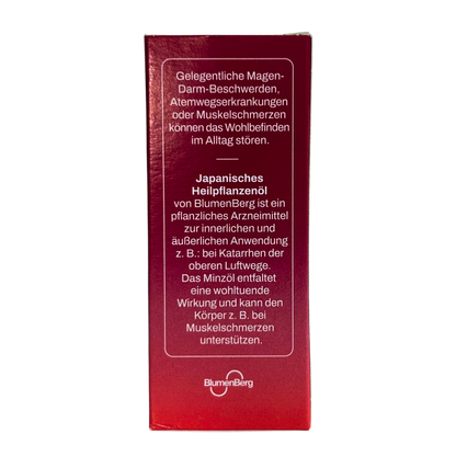 Japanisches Heilpflanzenöl