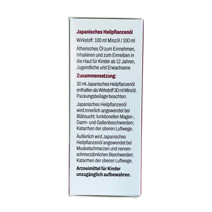 Japanisches Heilpflanzenöl
